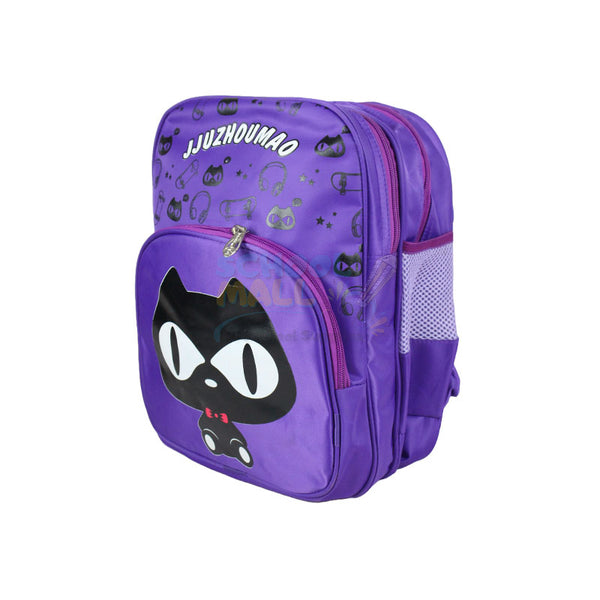 Cartoon School Bag for Kids 13