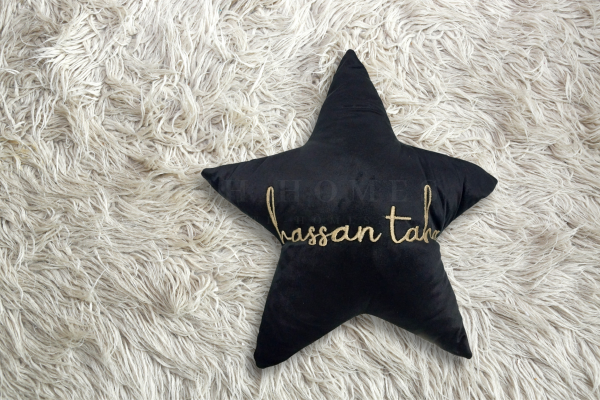 Customized Embroidered - Star Pillow